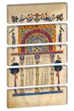 5 Panel Canvas