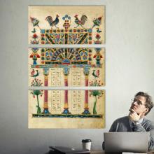 Zeytun Gospels Wall Art Canvas Print 3 Panel Split Armenian Manuscript Illuminator Toros Roslin 1256
