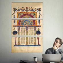 Canvas Wall Art Zeytun Gospels Print 3 Panel Split Armenian Manuscript Illuminator Toros Roslin 1256